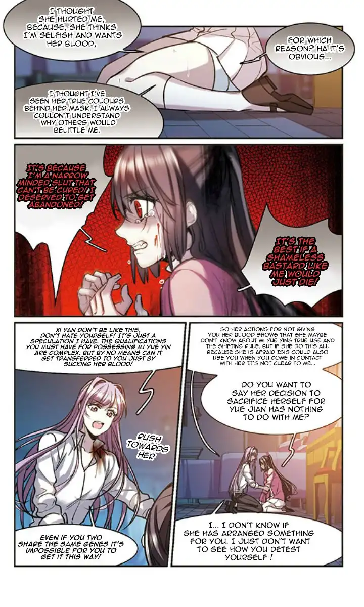 Vampire Sphere Chapter 126 8